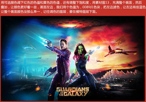 买假霍奇斯大学学位证